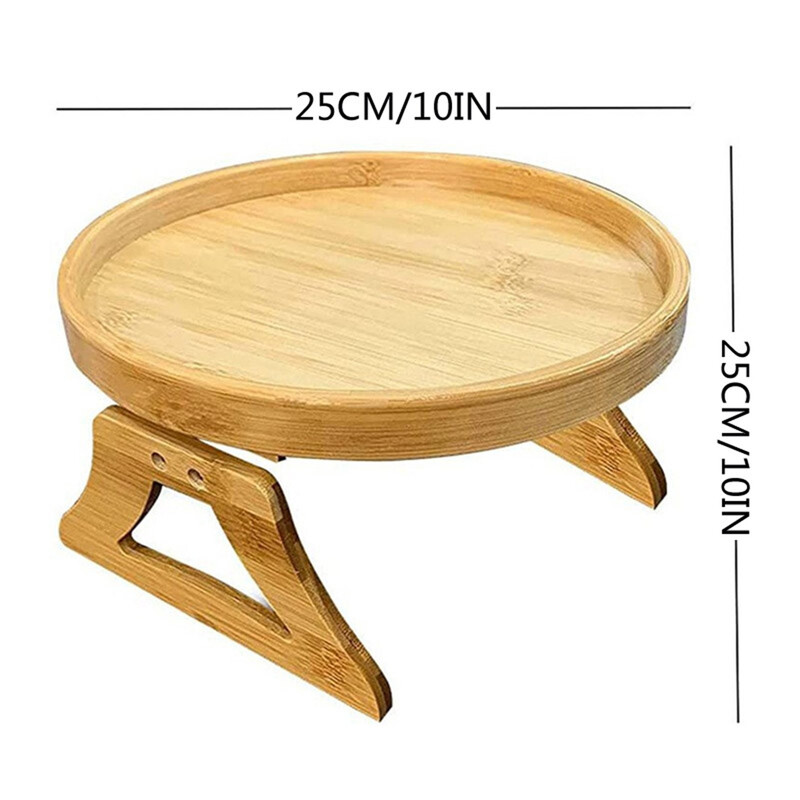 Δίσκος καναπέ, Δίσκος κλιπ μπράτσου καναπέ, Πτυσσόμενος δίσκος καναπέ, Κλιπ τραπεζιού δίσκου καναπέ στο πλάι, ανθεκτικό και φορητό