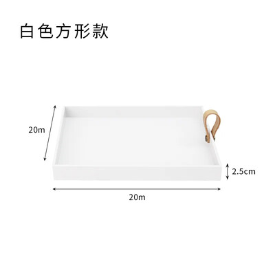 1 бр. Творческа квадратна тава за сервиране от PU кожа Декоративна чиния Козметика Разни настолна чиния за съхранение с дръжка