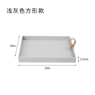 1 бр. Творческа квадратна тава за сервиране от PU кожа Декоративна чиния Козметика Разни настолна чиния за съхранение с дръжка