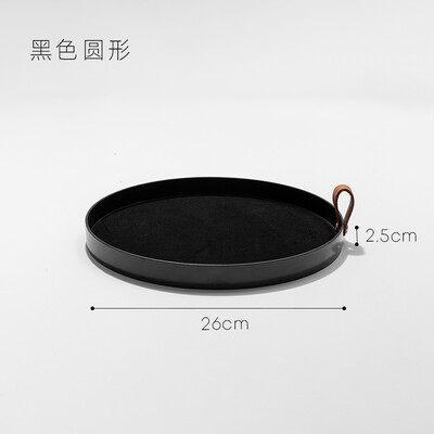 Epeiushome Desktop Δίσκος Αρωματοθεραπείας Είσοδος Κλειδί Κουτί αποθήκευσης Φινίρισμα Δίσκος αρώματος Cosmetic Leather Handler