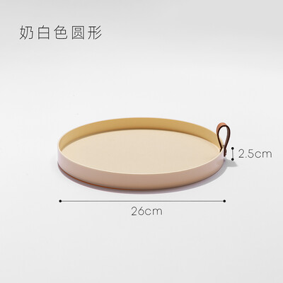 Epeiushome Desktop Δίσκος Αρωματοθεραπείας Είσοδος Κλειδί Κουτί αποθήκευσης Φινίρισμα Δίσκος αρώματος Cosmetic Leather Handler