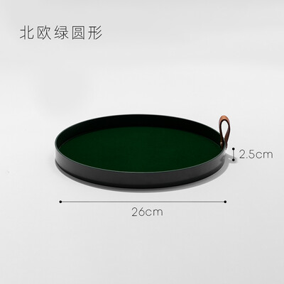 Epeiushome Desktop Δίσκος Αρωματοθεραπείας Είσοδος Κλειδί Κουτί αποθήκευσης Φινίρισμα Δίσκος αρώματος Cosmetic Leather Handler