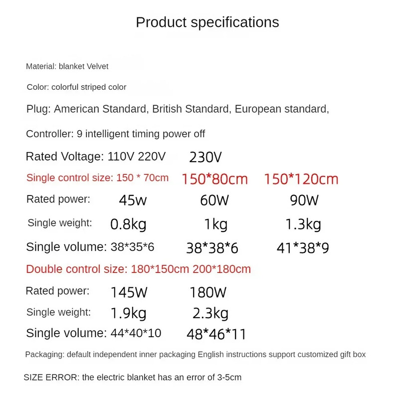 110V-220V turvalisus plüüs elektriline tekk voodi termostaat elektriline madrats pehme elektriline soojendus tekk soojem soojendus vaip