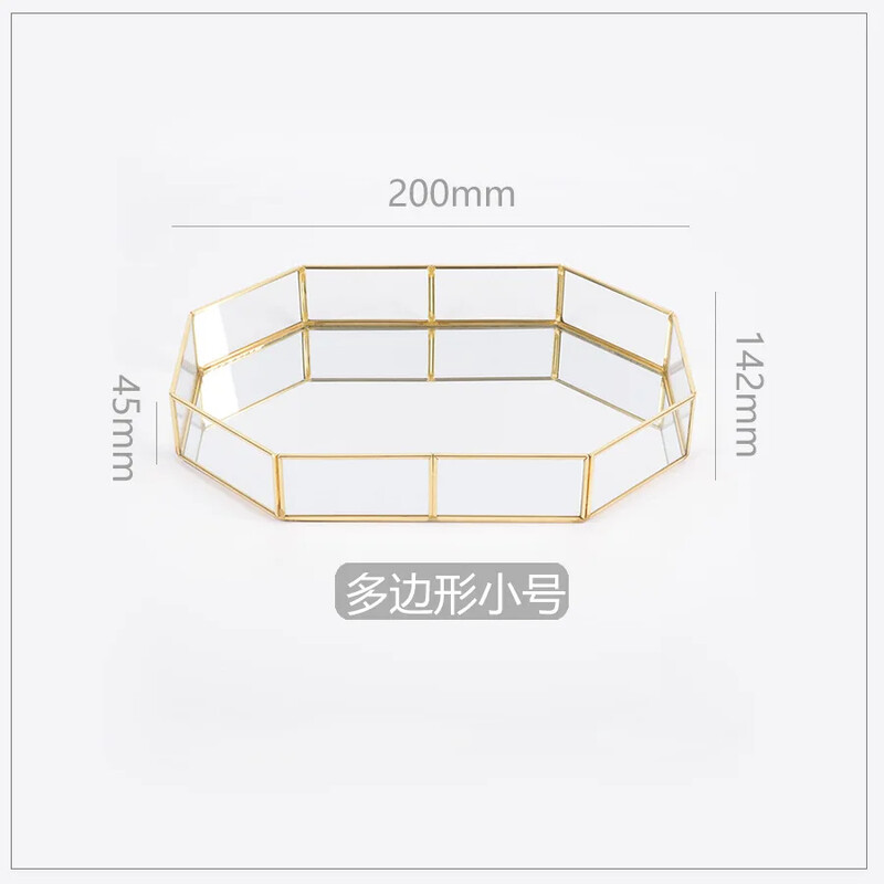 Kuldne peegelsalv kosmeetikakonteiner ehete organiseerija ümbris Vannitoa hoidik huulepulk kaelakee lauaarvuti meigihoidik Orga