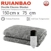 RUIANBAO soojendusega tekk, pehme 2-kihiline flanellist elektritekk 3 soojendusastme ja ajastusfunktsiooniga, masinpestav