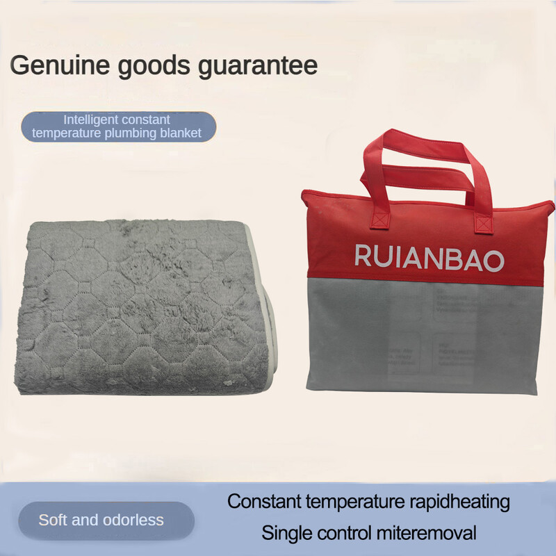 RUIANBAO soojendusega tekk, pehme 2-kihiline flanellist elektritekk 3 soojendusastme ja ajastusfunktsiooniga, masinpestav