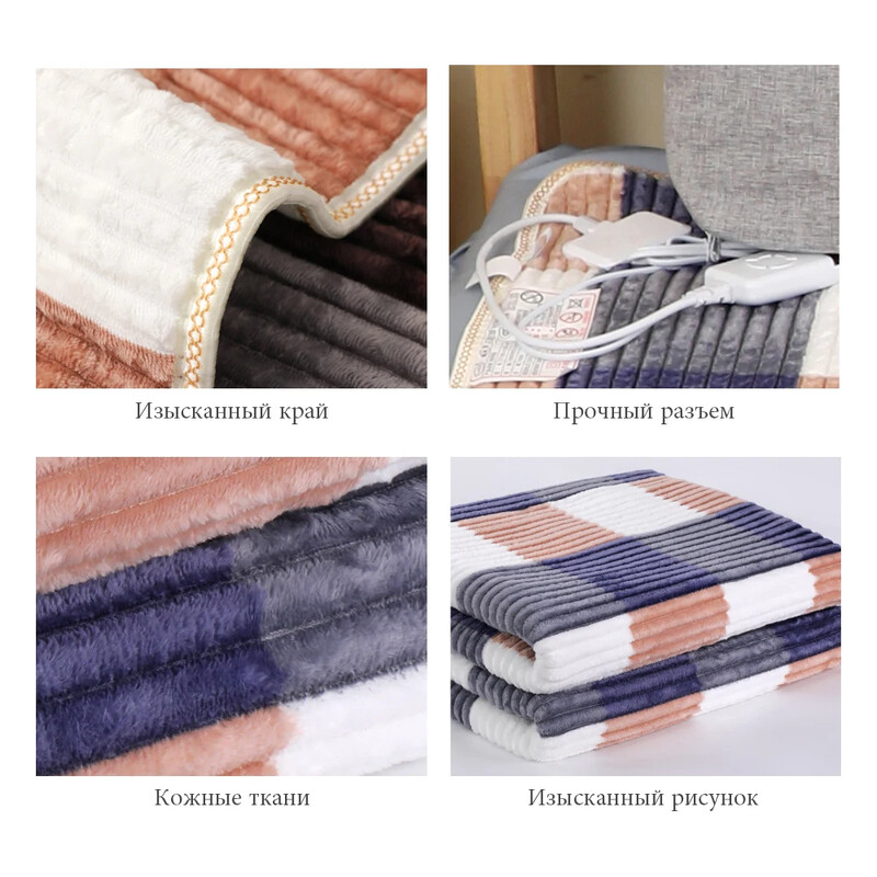 220V elektritekk voodisoojenduse tekkele intelligentne juhtlüliti soojendusmatt 90/120/180cm EU pistik soojendus kerise vaip