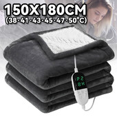 150*180cm elektriline soojenduse tekk 6 käiguga temperatuuri reguleerimise flanell soojendusega tekk voodi diivanile talve soe kodukasutus tekk