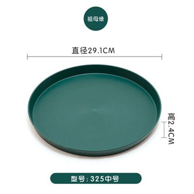 Σκανδιναβικό στυλ Πλαστικός στρογγυλός δίσκος Παχύ πιάτο κέικ ψωμιού Οικιακός δίσκος τσαγιού κατά του ζεματίσματος Πολυλειτουργικός δίσκος φρούτων κουζίνας