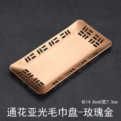 Posuda za pohranu nakita Tanjur za ručnik od nehrđajućeg čelika Salata Kozmetika Ukrasni zlatni desert Voće Posuda za večeru