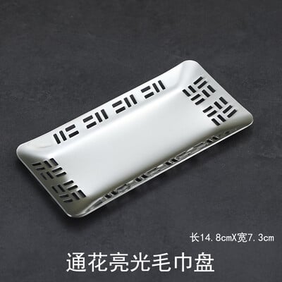 Posuda za pohranu nakita Tanjur za ručnik od nehrđajućeg čelika Salata Kozmetika Ukrasni zlatni desert Voće Posuda za večeru