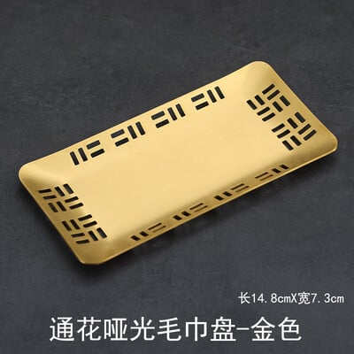 Posuda za pohranu nakita Tanjur za ručnik od nehrđajućeg čelika Salata Kozmetika Ukrasni zlatni desert Voće Posuda za večeru