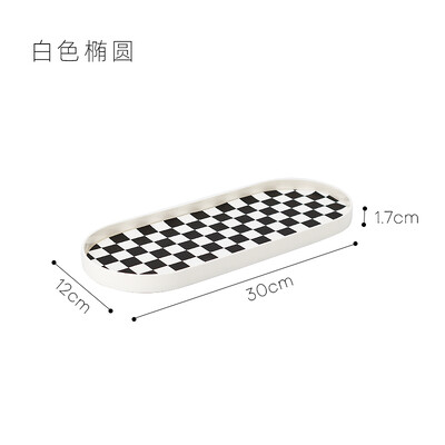Epeiushome Nordic Ins Style Черно-бяла шахматна табла за настолен плот Квадратна тава за съхранение с форма на полумесец Тава за архивиране