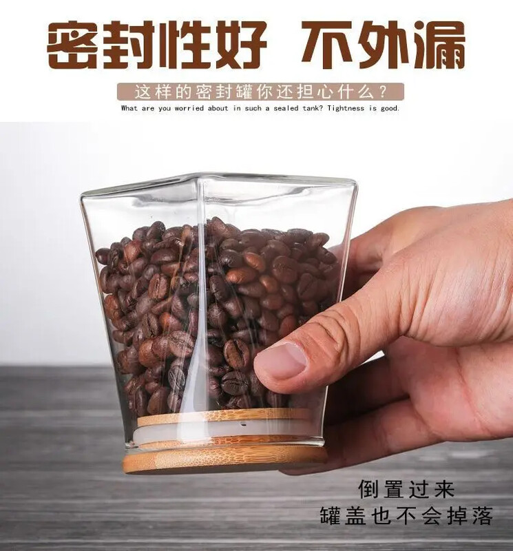 Köögi säilituskarp toit Kuumakindlast klaasist säilituspurk suupistepurgist kõrge boorsilikaatklaasist saab kuivatada puu-tee säilituskarp