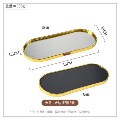 Põhjamaade klaasist ovaalne aroomiteraapia küünla peegel hoiuplaat kullast ehted elutoa kaunistus töölaud