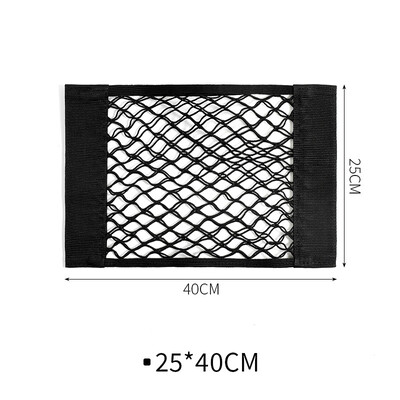 Hoiukott Auto pagasiruumi hoiuruum Köögitarvikud Prügikott Kilekott Korraldamine Pasta tüüp Ostukott Hoiukott