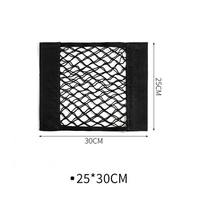 Hoiukott Auto pagasiruumi hoiuruum Köögitarvikud Prügikott Kilekott Korraldamine Pasta tüüp Ostukott Hoiukott