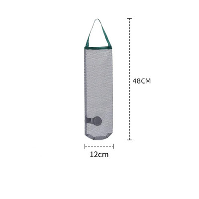 Многократна кухненска висяща мрежеста чанта Домашна мрежеста чанта за съхранение на плодове и зеленчуци за джинджифил, чесън, картофи, лук