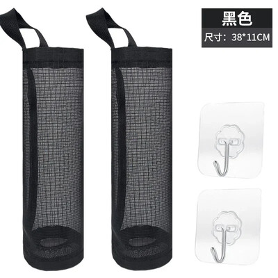 2tk Kodune toidupoe kotihoidja seinakinnitus kilekotihoidja jaotur Rippuv Hoiu prügikott Prügikott Köögi prügikoristaja