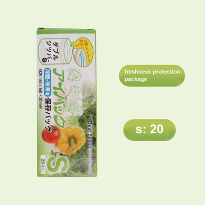 Tõmblukuga konteineriga S/m/l Värskelt säiliv kott Köök Lekkekindel tõmblukuga kott 1 rull-sügavkott köögiviljade ja puuviljade jaoks korduvkasutatav