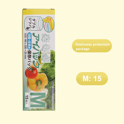 Tõmblukuga konteineriga S/m/l Värskelt säiliv kott Köök Lekkekindel tõmblukuga kott 1 rull-sügavkott köögiviljade ja puuviljade jaoks korduvkasutatav