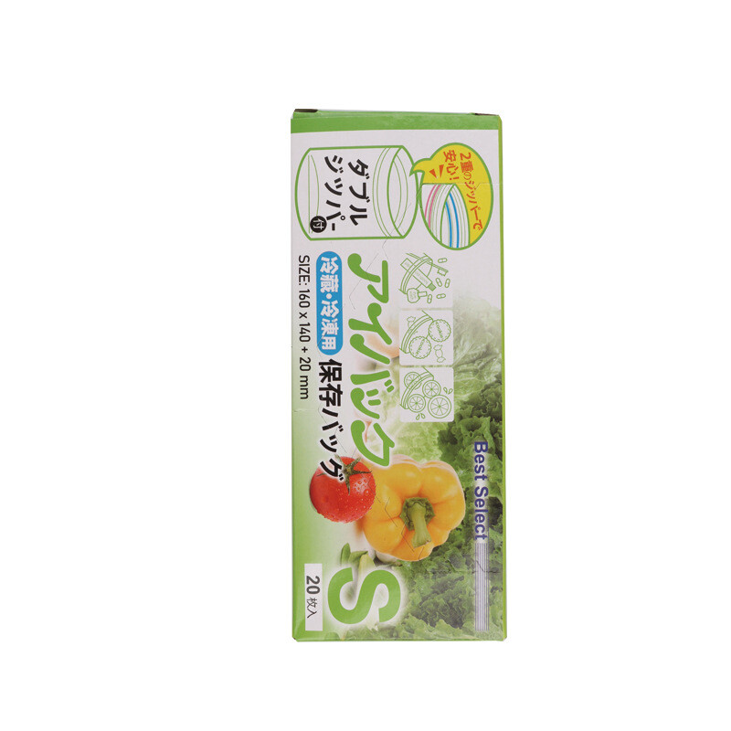 Tõmblukuga konteineriga S/m/l Värskelt säiliv kott Köök Lekkekindel tõmblukuga kott 1 rull-sügavkott köögiviljade ja puuviljade jaoks korduvkasutatav