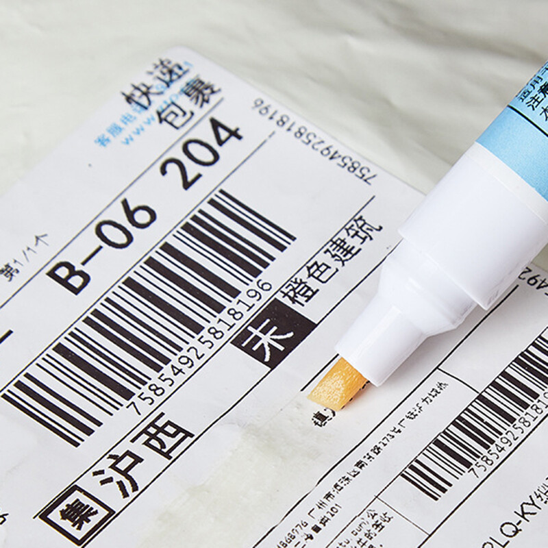 1 бр Термохартия Гума Писалка Етикет на пратка Корекция на данни Куриер Сметка за пазаруване Термохартия Гумичка Писалка Защита на поверителността