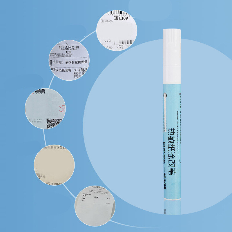 1 бр Термохартия Гума Писалка Етикет на пратка Корекция на данни Куриер Сметка за пазаруване Термохартия Гумичка Писалка Защита на поверителността