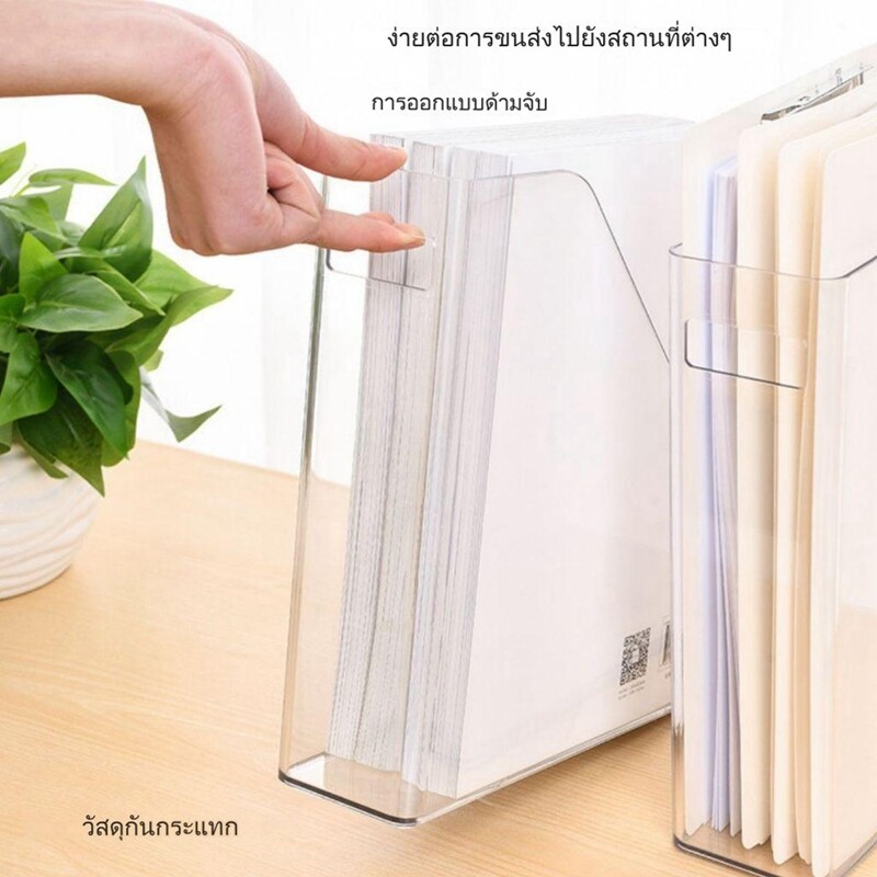Läbipaistev ajakirjafailihoidik plastikust laua korraldaja Vertikaalne MagazineRack lauakausta dokumentide hoiustamise korraldaja kontorisse koju
