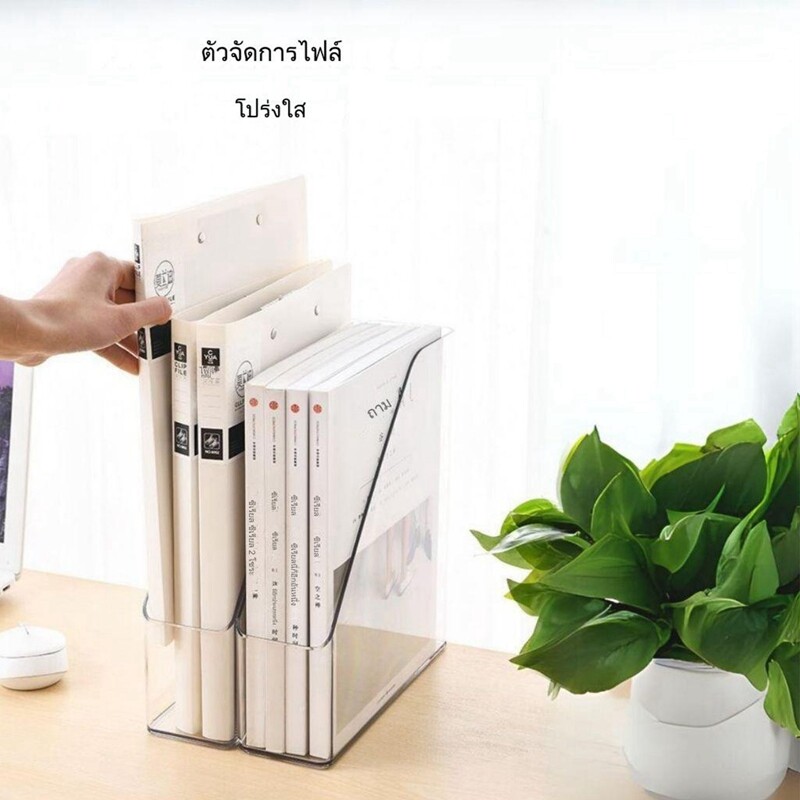 Läbipaistev ajakirjafailihoidik plastikust laua korraldaja Vertikaalne MagazineRack lauakausta dokumentide hoiustamise korraldaja kontorisse koju