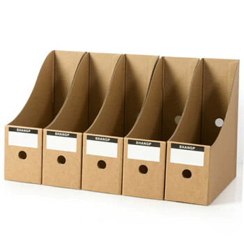 Περιοδικό File Holder Organizer Box,Drawer Kraft Paper Holder File Supplies Desk Storage Organizer Documents Filebox