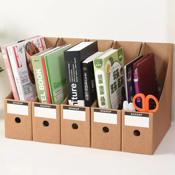 Περιοδικό File Holder Organizer Box,Drawer Kraft Paper Holder File Supplies Desk Storage Organizer Documents Filebox