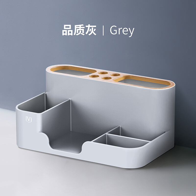Bview Art Desktop органайзер пластмасов много отделения прости модели канцеларски материали козметика домашен офис органайзер за дребни предмети
