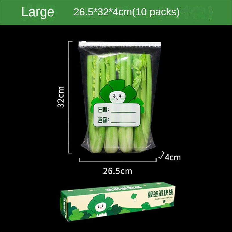 Niiskuskindel hoiukoti kast Liuglukk Pe Tihenduskott Külmkapp Puuvilja-köögiviljade tõmblukk säilituskott Köök panipaik