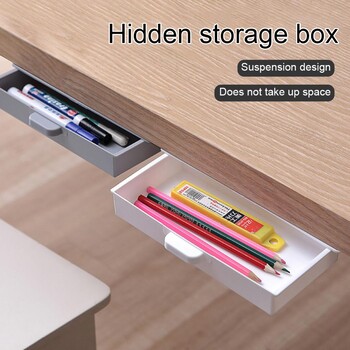 Under Desk Drawer Organizer Επιτραπέζιο κουτί αποθήκευσης για στυλό γραφείου Αυτοκόλλητο σταθερό δοχείο Μαχαίρι κουζίνας