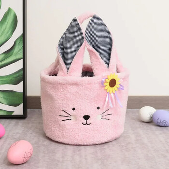 Rabbit Candy Bag βελούδινο μαλακό και κέρινο καλάθι αποθήκευσης Cartoon Παιδικός κουβάς αποθήκευσης Πασχαλινός στολισμός Πασχαλινό καλάθι