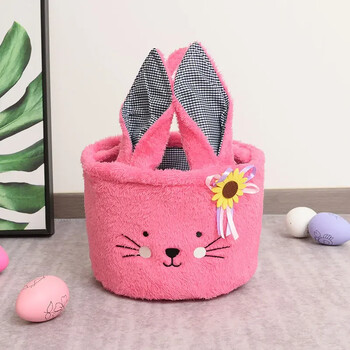 Rabbit Candy Bag βελούδινο μαλακό και κέρινο καλάθι αποθήκευσης Cartoon Παιδικός κουβάς αποθήκευσης Πασχαλινός στολισμός Πασχαλινό καλάθι