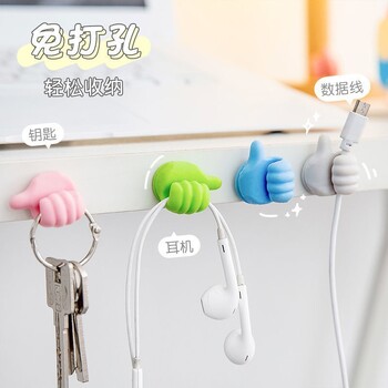 5/10/20Pcs σιλικόνης Thumb Wall Hook Cable Management Wire Organizer Γάντζοι τοίχου Κρεμάστρα Θήκη αποθήκευσης για μπάνιο κουζίνας