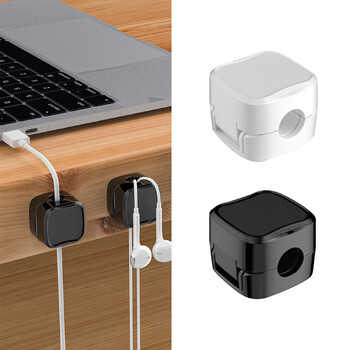 Joyroom Magnetic Cable Clips Cables Ομαλή ρυθμιζόμενη βάση καλωδίου κάτω από το γραφείο Διαχείριση καλωδίων Wire Keeper Wires Organizers θήκη