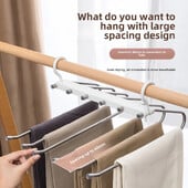Višenamjenski prekogranični alat za pohranu kućne odjeće, podebljani protuklizni sklopivi stalak za hlače od nehrđajućeg čelika