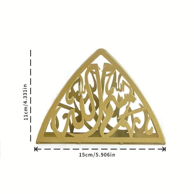 1 tk metallist araabia tekstiga salvrätikuhoidja, saab sobitada ruudukujulise, ristkülikukujulise salvrätikuga, sobib söögilauale, kööki, pulma