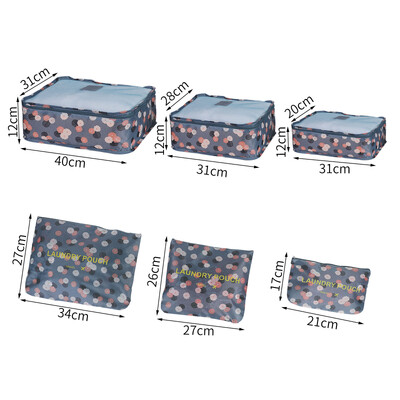 Σετ τσάντα αποθήκευσης ταξιδιού 6 τμχ για ρούχα Τακτοποιημένο Organizer Ντουλάπα βαλίτσα Θήκη Travel Organizer Τσάντα θήκη Παπούτσια συσκευασία Τσάντα Cube