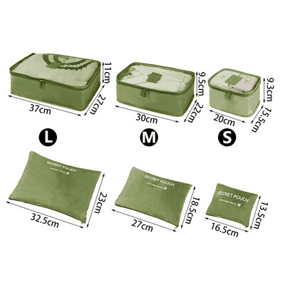 Σετ τσάντα αποθήκευσης ταξιδιού 6 τμχ για ρούχα Τακτοποιημένο Organizer Ντουλάπα βαλίτσα Θήκη Travel Organizer Τσάντα θήκη Παπούτσια συσκευασία Τσάντα Cube