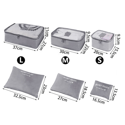 Σετ τσάντα αποθήκευσης ταξιδιού 6 τμχ για ρούχα Τακτοποιημένο Organizer Ντουλάπα βαλίτσα Θήκη Travel Organizer Τσάντα θήκη Παπούτσια συσκευασία Τσάντα Cube