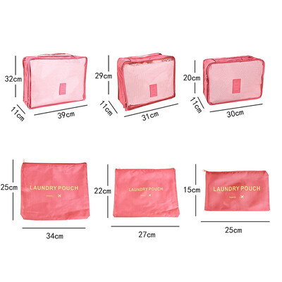 Σετ τσάντα αποθήκευσης ταξιδιού 6 τμχ για ρούχα Τακτοποιημένο Organizer Ντουλάπα βαλίτσα Θήκη Travel Organizer Τσάντα θήκη Παπούτσια συσκευασία Τσάντα Cube