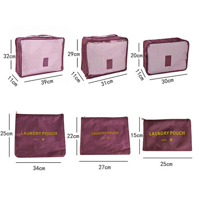 Σετ τσάντα αποθήκευσης ταξιδιού 6 τμχ για ρούχα Τακτοποιημένο Organizer Ντουλάπα βαλίτσα Θήκη Travel Organizer Τσάντα θήκη Παπούτσια συσκευασία Τσάντα Cube