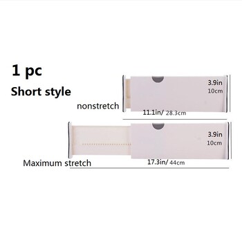 T Draw Divider Adjustable Diviers Organisation Home Λευκή πλαστική θήκη χωρισμάτων Δημιουργικά αναδιπλούμενα συρτάρια διαχωριστικά