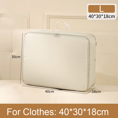 Suure mahutavusega lapiteki hoiukott Magamistoa riidest tihenduskott Tekk-hoiukott Riidekott Korraldaja Ruumi säästmine Kokkusurutav kott