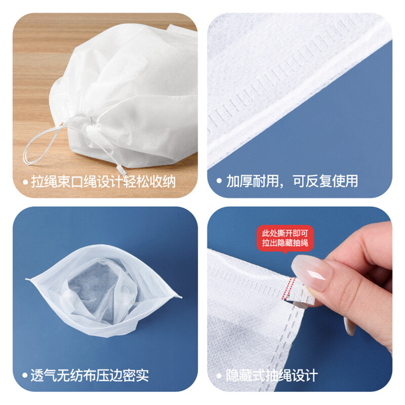 10бр. Чанта за съхранение на обувки Гардероб Органайзер Нетъкана пътна преносима чанта Водоустойчива джобна облекло Класифицирани висящи чанти