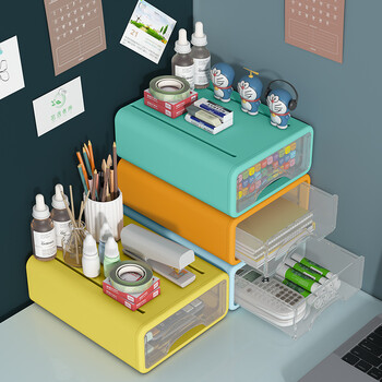 Συρτάρι αποθήκευσης Γραφείο Organizer Rack Utility Rack Cosmetics Desktop Storage Box Ντουλάπι οικιακού γραφείου στοιβαζόμενα